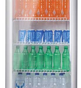 display cooler, nagamaro