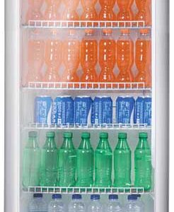 display cooler, nagamaro