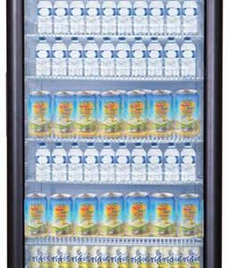 display cooler, nagamaro