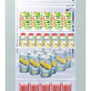 display cooler, nagamaro