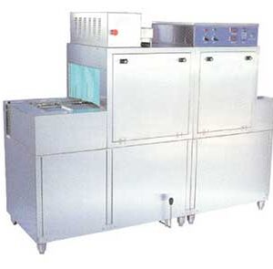 Dish Washer, nagamaro