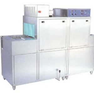 Dish Washer, nagamaro