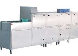 Dish Washer, nagamaro