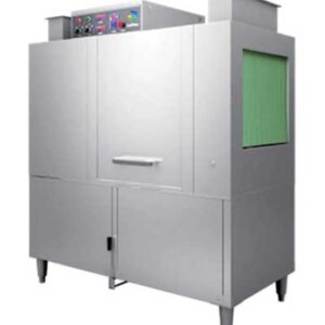 Dish Washer, nagamaro