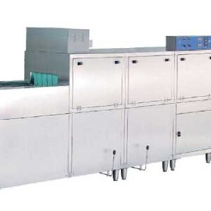 Dish Washer, nagamaro