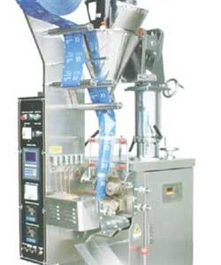 Packaging Machine, nagamaro