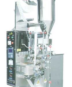 Packaging Machine, nagamaro