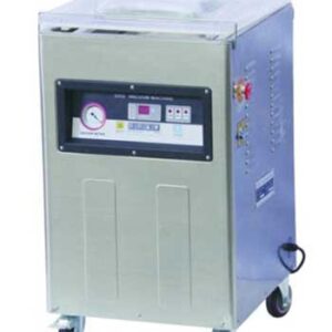 Packaging Machine, nagamaro