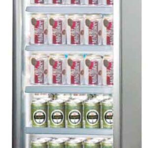 display cooler, nagamaro