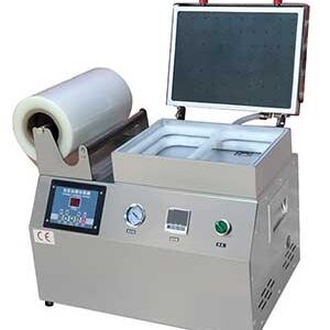 Packaging Machine, nagamaro