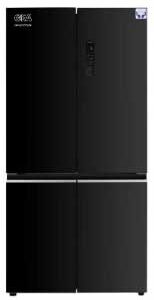 refrigerator, nagamaro