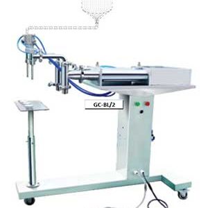 Packaging Machine, nagamaro