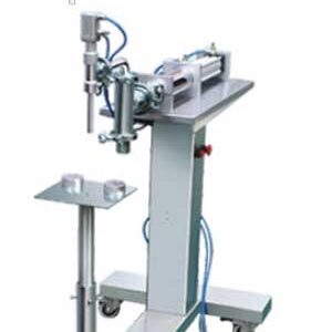 Packaging Machine, nagamaro