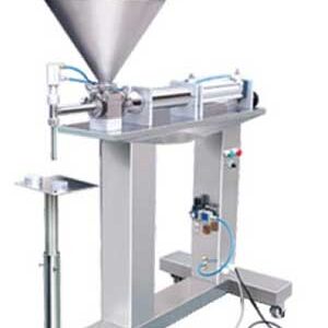 Packaging Machine, nagamaro