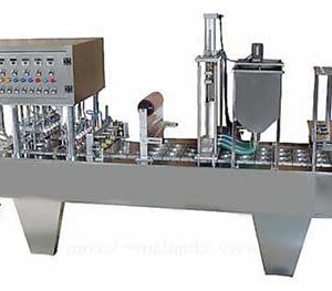 Packaging Machine, nagamaro