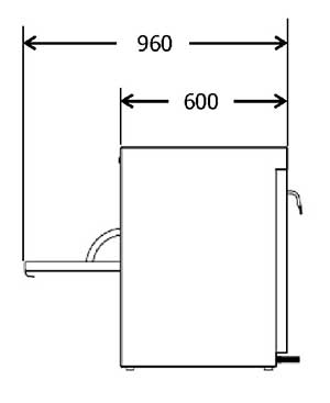 Dish Washer, nagamaro