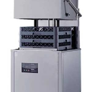 Dish Washer, nagamaro