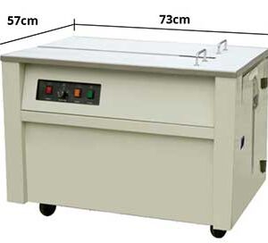 Packaging Machine, nagamaro