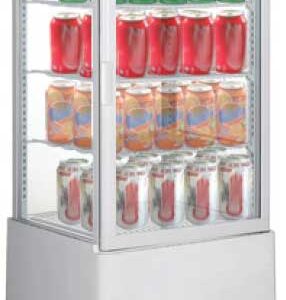 display cooler, nagamaro