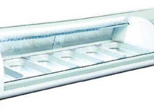 display cooler, nagamaro