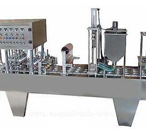 Packaging Machine, nagamaro