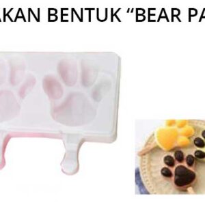 ice cream equipment, nagamaro