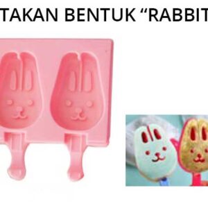 ice cream equipment, nagamaro