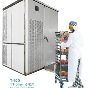 kitchen refrigeration, nagamaro