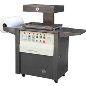 Packaging Machine, nagamaro
