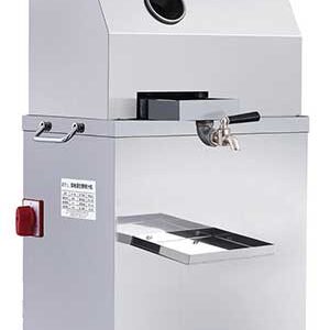 Fruits & Vegetable Processing Equipment , nagamaro