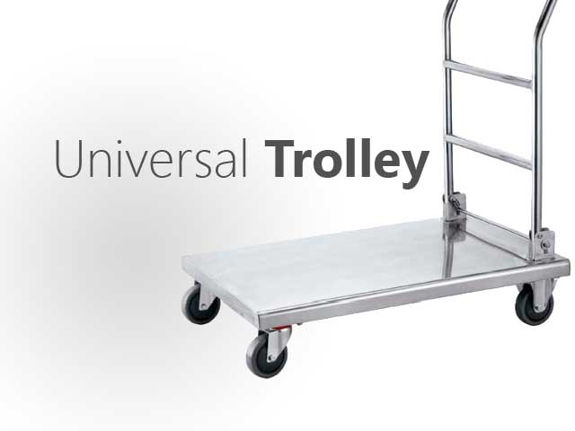 universal_trolley_nagamaro